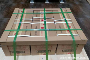 连城冠豸山航空货运酒水【机场货运当天